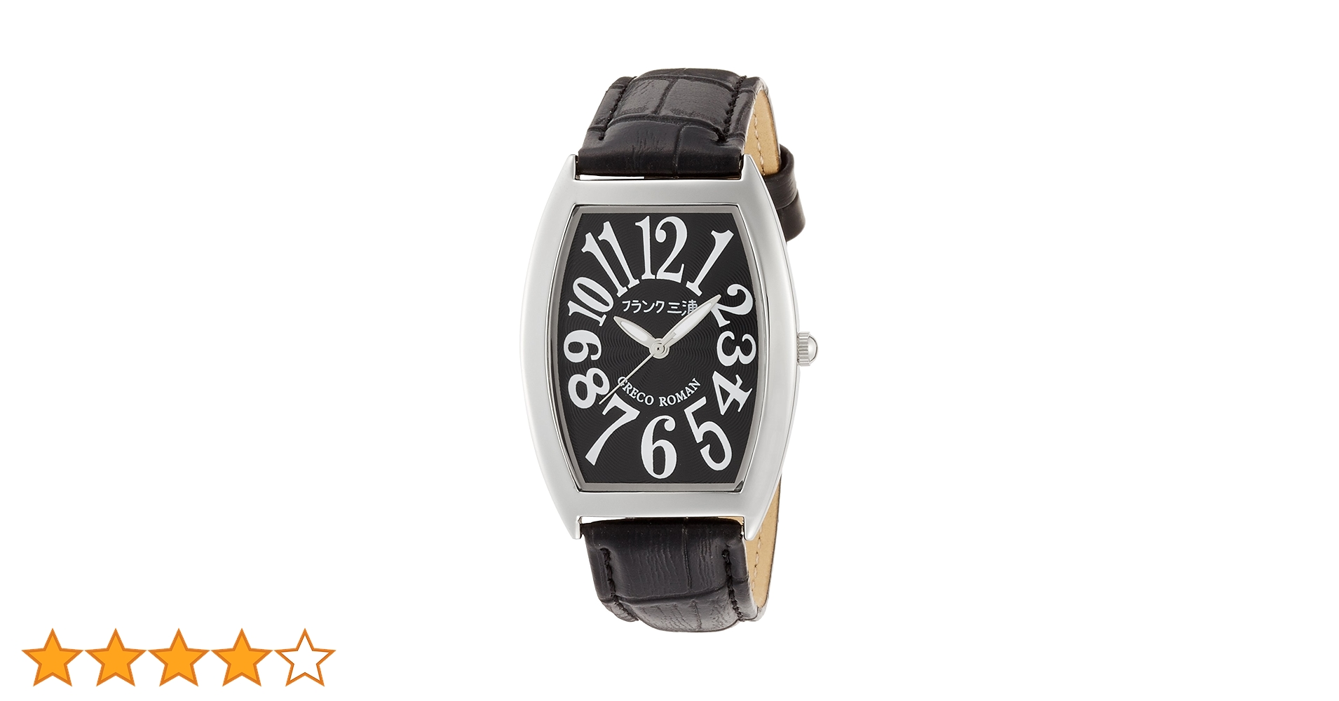 福@プロフ必読！さま専用 M♡プロフ必読 専用 M♡プロフ必読 専用 M＊プロフィール必読